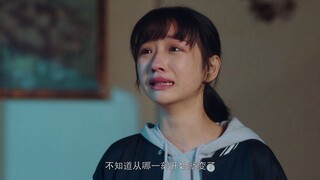 Fell Upon Me S01E12 with ESub