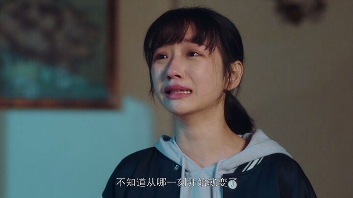 Fell Upon Me S01E12 with ESub