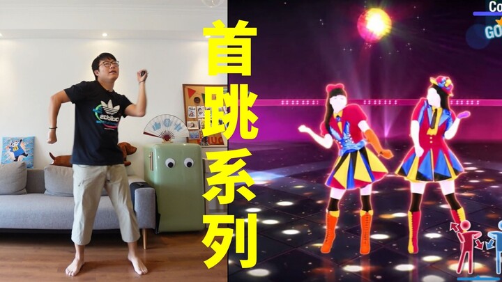 أول رقصة فردية لـ AKB48 تصل أخيرًا! «كوكي الحظ في الحب» [إصدار Magic من Just Dance] سلسلة الرقصات ال