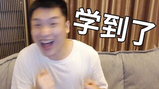 Woc！60年前的电影太能撩了！【阅片无数54】