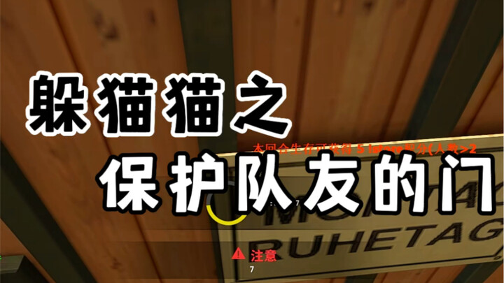 这个门才是正确的打开方式