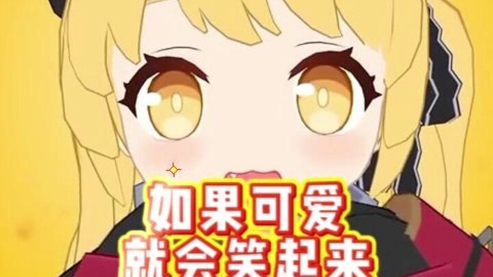 老师，此刻你脸上是开心着的吗？