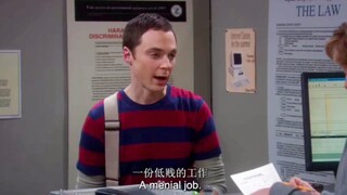 【TBBT】有工作吗？很低贱的那种
