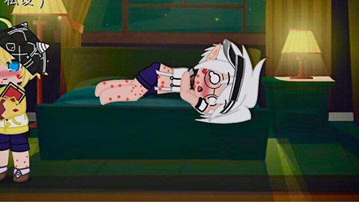 จินเป่าโต้กลับ