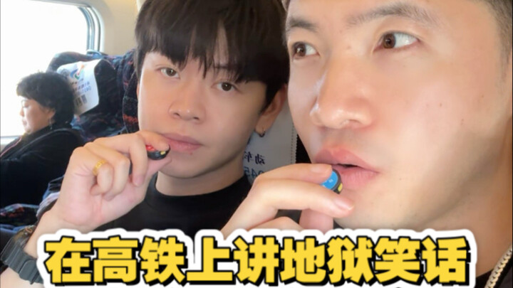 Telling Hellish Jokes on the High-Speed Train