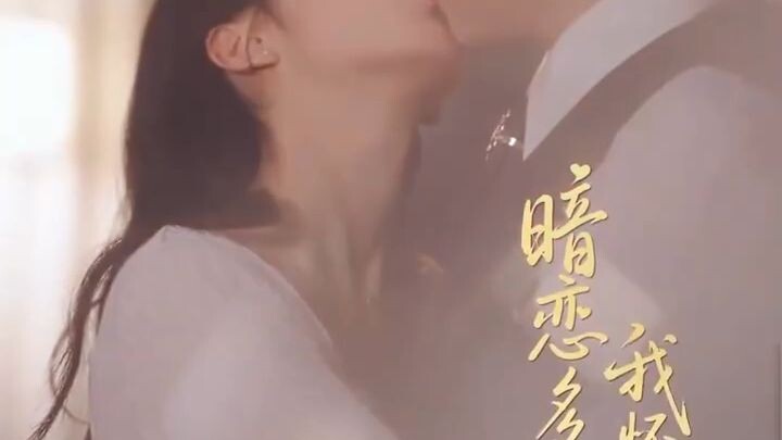 🎬จูบเดียวฝังใจCEO 🗣พากย์ไทย (เต็มเรื่อง)