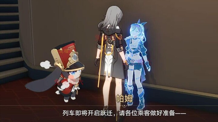第四次见银狼，帕姆把银狼吓跑了！