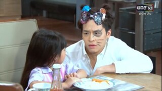 โดนเด็กหลอก