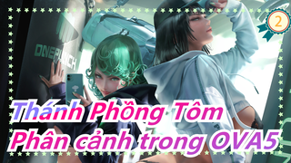 [Thánh Phồng Tôm/1080P] OVA5 "Chị em gái có mối quan hệ phức tạp"_2