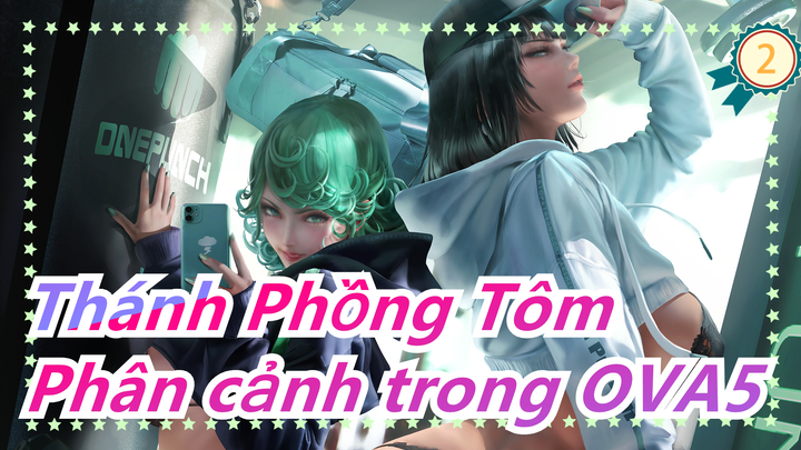 [Thánh Phồng Tôm/1080P] OVA5 "Chị em gái có mối quan hệ phức tạp"_2