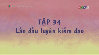 Shin cậu bé bút chì | tập 34 : Lần đầu luyện kiếm đạo ( 3 phần )
