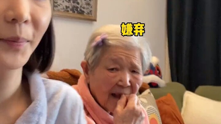 Saat aku tiba-tiba bilang ke nenekku pengin makan barbeku