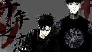 【2.0重传】“我说过，不要乱跑”｜千年之恋（60w+播放被下架版，无奈自制投转载）