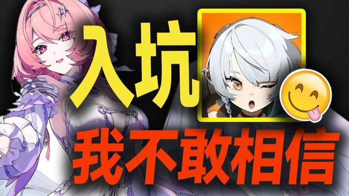 Seven days to get hooked on Endless Dungeon—what happened to my brain?!