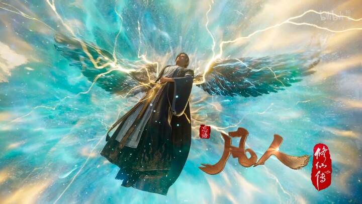The cultivation of the Condensed Core is in conflict, while the Nascent Soul lurks behind.