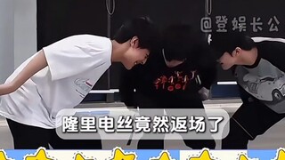 宝铲航的隆里电丝2.0返场了！