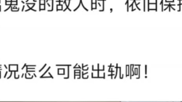 เห็นภาคนี้แล้วคิดถึงซีซั่นที่ 4 เลยรู้สึกเศร้า