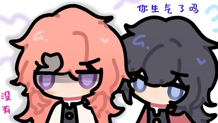 [Tsuyoshi’s Reply with Drawings!]