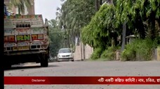 mithay ep 213