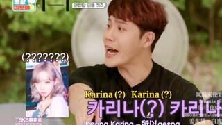 Hybe出差十五夜提到aespa，冬柚猜人