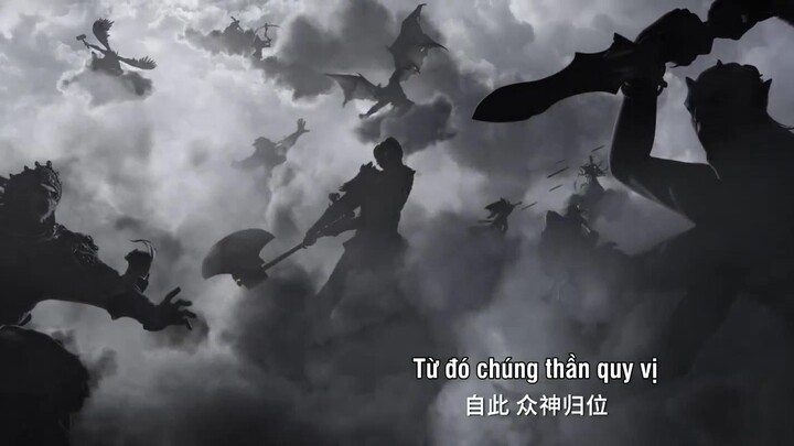 Tân Thần Bảng: Dương Tiễn Full Movie [Sub Việt]