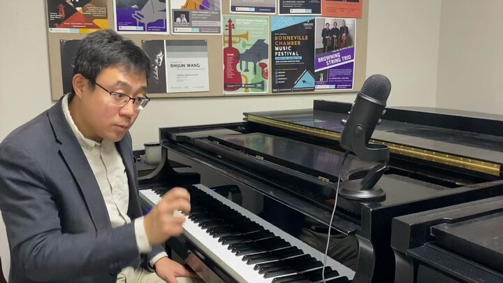 การสอนพื้นฐานเปียโน: วิธีเล่นเสียงต่างๆ