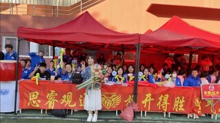 979||运动会圆满结束！