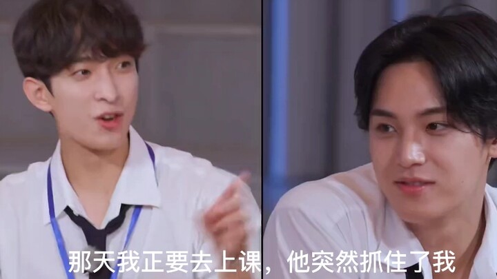 【97line】Segala hal tentang Xu Minghao yang memelihara seekor anjing