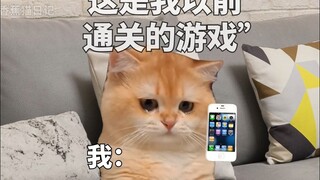 Ponsel yang terkunci sepuluh tahun lalu berhasil dibuka!