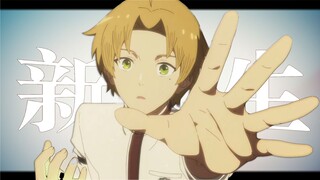 [Re:Zero/MAD] "ถ้าฉันสามารถพรรณนาชีวิตได้"