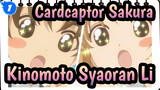 [Cardcaptor Sakura] Kompilasi dari Sakura Kinomoto&Syaoran Li Cut_F1
