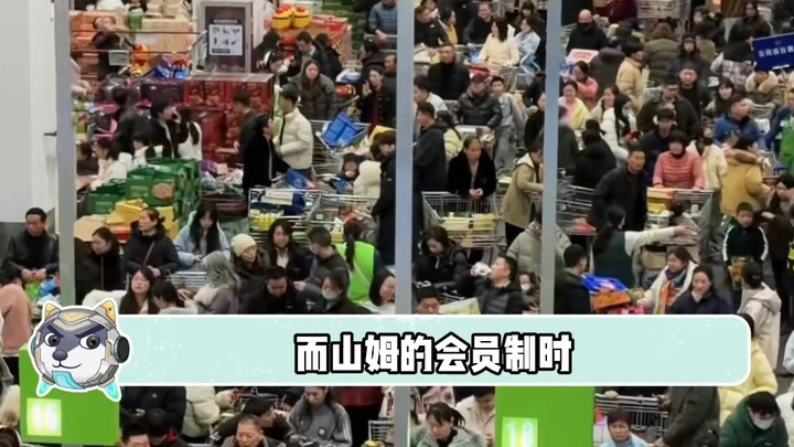 Sam: Không ngờ phải không, cái ngưỡng cửa chính là để dành cho bạn mà