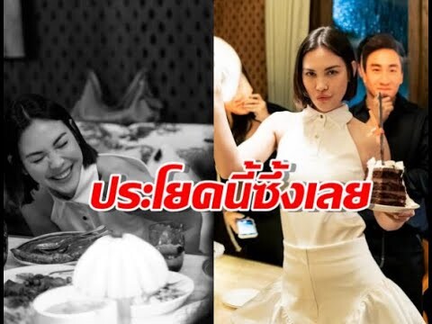 เปิดโพสต์เพื่อนรักเขียนถึงแมท หลังเตรียมสละโสด