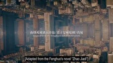 My Name is Zhao Jia Di Ep3