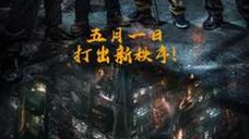 Twilight of the Warriors Walled In (2024) -الترجمة العربية