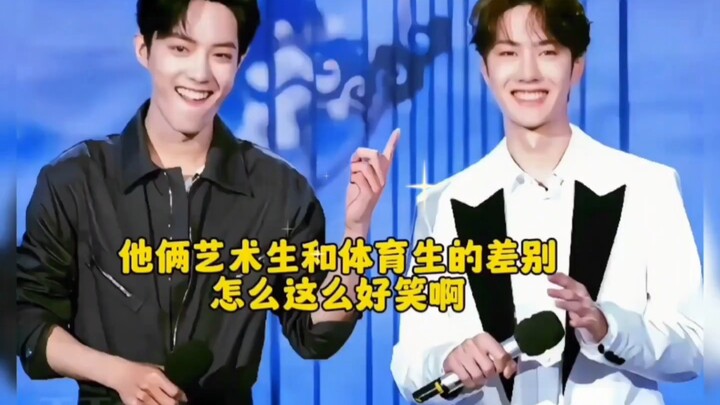 艺术生和体育生的区别，果子们喜欢哪个