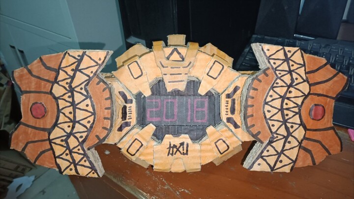 Cardboard Homemade King's Belt!