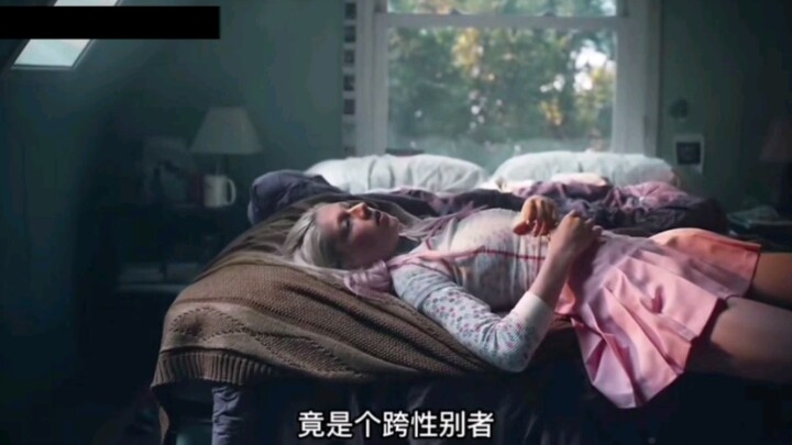 ซีรีส์อเมริกันกล้าทำขนาดนี้เลยเหรอ? นี่มันก็คือสภาพความเป็นจริงของยุคอินเทอร์เน็ตไม่ใช่หรือ?
