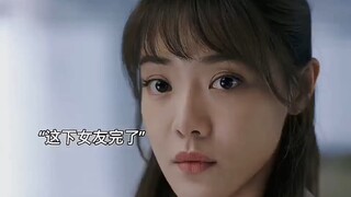 没能亲手为你戴上戒指，却为你戴上了手拷