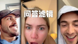 问答滤镜，我就想问问我可以暴富吗⁉️🥹