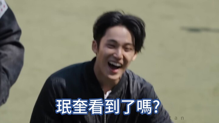 جين مين كيو: أُدين بحُسن بصره المفرط