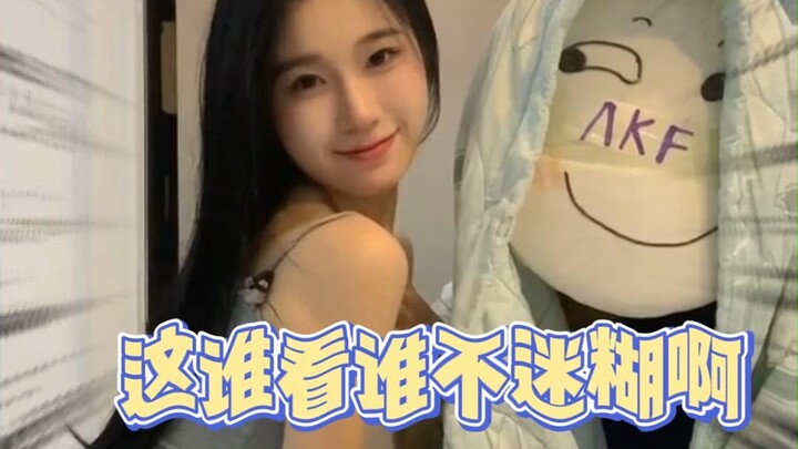 น่าโมโห! สรุปมันผิดที่ตรงไหนกันแน่เนี่ย