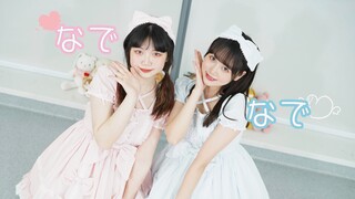 【金鱼×小白】なでなで♡抚摸抚摸♡来接收双倍可爱吧！