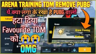 Arena Training TDM Remove Pubg Mobile || Arena Training Werehouse TDM Remove