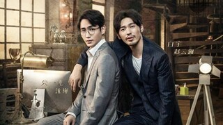 38 Guardian (ENG SUB)