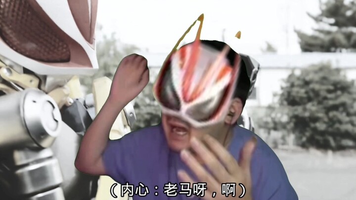 时隔n集重新拿到马格南的Geats