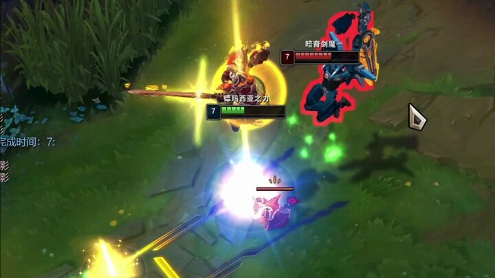 Flash, Q, E, then ultimate—guess the hero!