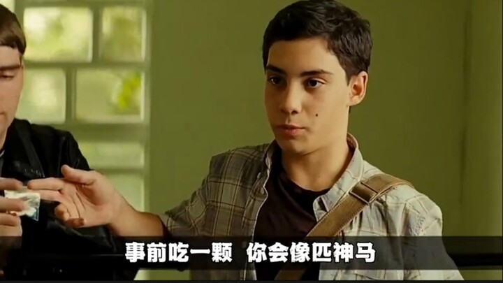 So? What’s the pill you can pop beforehand to feel as powerful as a horse…?