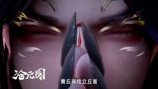 【 The Demon Hunter】EP13 蜘蛛女皇身死，玉阳宫主出手，击杀蜘蛛幼崽！