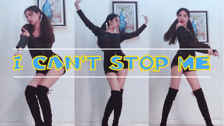 【TWICE竖屏】林娜琏位双马尾I CAN'T STOP ME翻跳